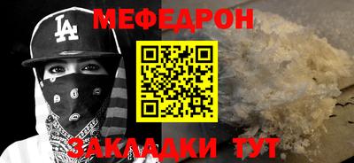 спайс Гусев