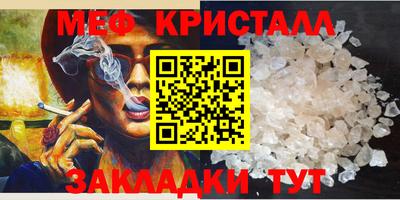 спайс Гусев