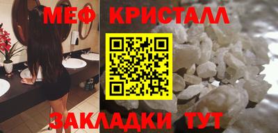 индика Апшеронск