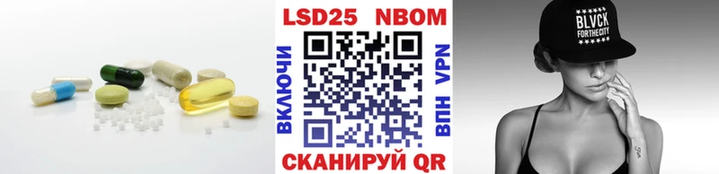 купить наркотики цена Кызыл kraken зеркало LSD-25 экстази ecstasy