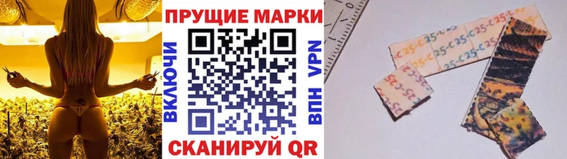 цена наркотик  Кызыл  Наркотические марки 1,5мг 