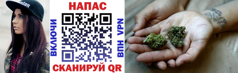 купить наркотик  Кызыл  МАРИХУАНА Bruce Banner 